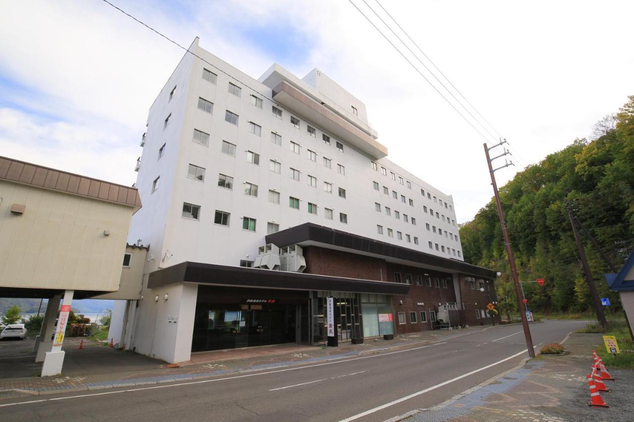 Toya-Onsen Hotel Hanabi Toyako Exteriör bild